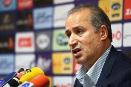 فدراسیون فوتبال-رئیس فدراسیون فوتبال-فدراسیون فوتبال ایران