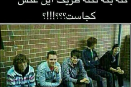 باهوشابیان