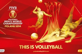 نحوه برگزاری رقابت های والیبال قهرمانی جهان؛لهستان 2014