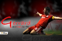 اینم برای لیورپولی ها !!!!!!!!!!!!!!!!!!!!!!