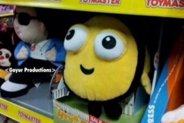 شباهت عروسک به اوزیل