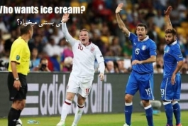 کی بستنی میخواد؟