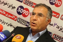 پیکان-ذوب آهن-لیگ برتر خلیج فارس