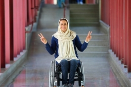 معلولین و جانبازان-کمیته ملی پارالمپیک