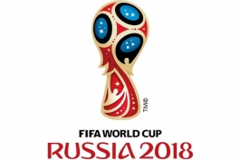 قرعه کشی مقدماتی جام جهانی 2018 - بخش  کونکاکاف