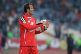 حضور  بنگر  مقابل گسترش در  هاله ای از  ابهام