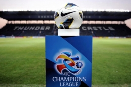 قرعه کشی مرحله یک چهارم نهایی لیگ قهرمانان آسیا انجام شد