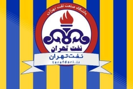 بازرس قانونی باشگاه نفت: اظهارات رضاییان برای کاهش فشارهای روانی است