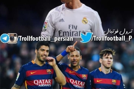 میگفتن رونالدو ضعیف کشه...