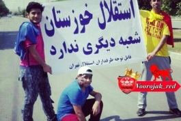 استقلال خوزستان شعبه دیگری ندارد