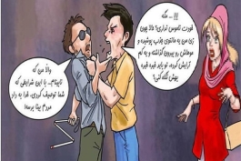 خدا   به   داد   بینا ها    برسه !!!!