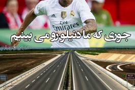 ترول درخواستی از درکسلر :)))