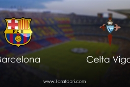 barcelona vs Celta Vigo-هفته بیست و ششم-لالیگا اسپانیا