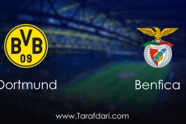 مرحله یک هشتم نهایی- لیگ قهرمانان اروپا-borussia Dortmund vs Benfica