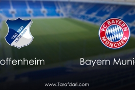 Hoffenheim vs Bayern Munich-هوفنهایم و بایرن مونیخ-هفته بیست و هفتم-بوندس لیگا آلمان
