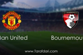 Manchester United vs Bournemouth-هفته بیست و هفتم-لیگ برتر جزیره