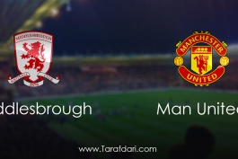 Middlesbrough vs Manchester United-هفته بیست و نهم-لیگ برتر انگلیس