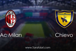 Ac Milan vs Chievo-هفته بیست و هفتم-سری آ ایتالیا