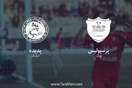 هفته بیست و هشتم- رقابت های لیگ برتر خلیج فارس