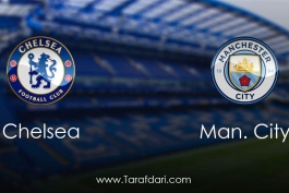 Chelsea vs Manchester City-هفته سی و یکم- لیگ برتر انگلیس