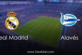 real Madrid vs Alaves-هفته بیست و نهم-لالیگا اسپانیا