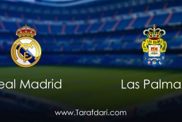 هفته بیست و پنجم-لالیگا اسپانیا-Real Madrid vs Las Palmas