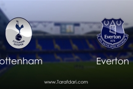 Tottenham vs Everton-لیگ برتر جزیر-هفته بیست و هفتم