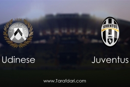 udinese vs Juventus-هفته بیست و هفتم-سری آ ایتالیا