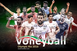 پوستر اختصاصی طرفداری ؛ ترکیب تیم ملیوالیبال برای المپیک 2016 ریو