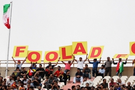 کاهکش: در محرومیت هواداران فولاد تابع فدراسیون هستیم