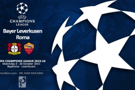 رسمی؛ ترکیب تیم های بایر لورکوزن و رم