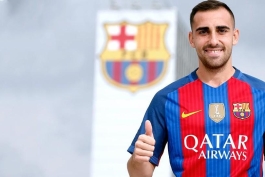 زمان مراسم معارفه پاکو آلکاسر مشخص شد