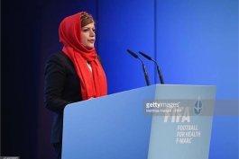 هراتیان : تاکید فیفا خرید تمام تجهیزات ایفمارک از آلمان بود 
