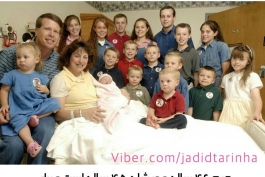 زن شوهر نیستن که.مرغو خروسن