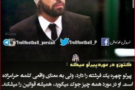 جالبه:((((((((