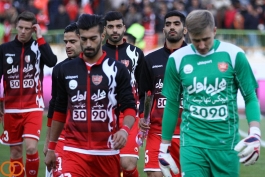 پرسپولیس 