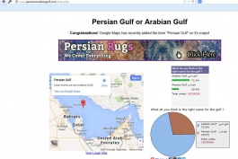 نظرسنجی دروغین خلیج فارس و خلیج ع**ی