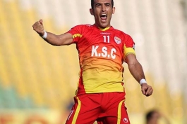 دوست داریم کاپیتان 