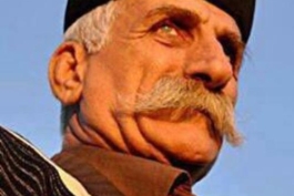 بختیاری 