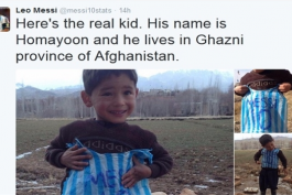 گمشده «مسی» سر از افغانستان درآورد
