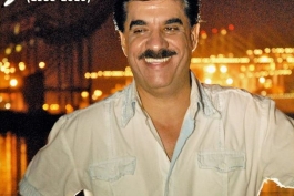 موزیک "رسوای زمانه" با صدای آقا جهان (معرکست )