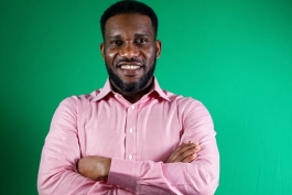 اسطوره نیجریه