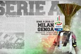 رسمی؛ ترکیب تیم های میلان و جنوا-سری آ ایتالیا