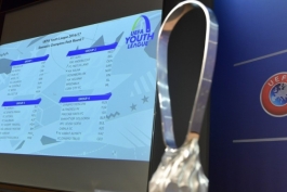 نتایج مسابقات برگزار شده لیگ قهرمانان اروپای جوانان؛ تساوی رئال مادرید، برد یوونتوس