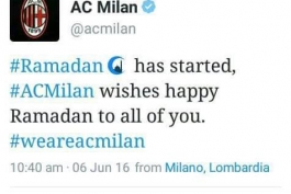 تبریک باشگاه میلان ایتالیا به مناسبت رمضان
