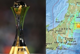  زلزله در ژاپن - جام باشگاه های جهان