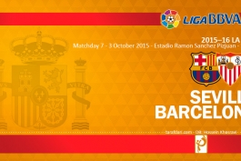پیش بازی سویا - بارسلونا؛ تکرار سوپرکاپ جذاب اروپا این بار در لالیگا