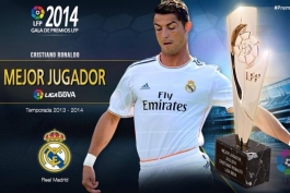 فوری: کریستیانو رونالدو به عنوان بهترین مهاجم و بهترین بازیکن فصل گذشته لالیگا انتخاب شد