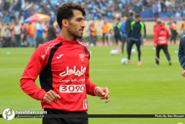 وینگر پرسپولیس