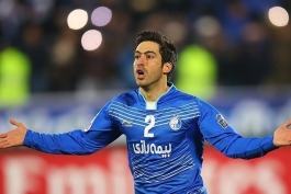 دربی 84-استقلال-پرسپولیس